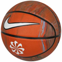 100703798705-Basketbalovy-mic-Nike-multi-vicebarevny-velikost-5-sportovni-eshop-cz2.jpg