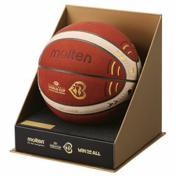 Oficiální basketbalový míč Molten BG5000 FIBA World Cup 2023 hnědý velikost 7