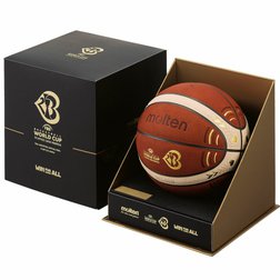 B7G5000-M3P-F-Oficialni-basketbalovy-mic-Molten-BG5000-FIBA-World-Cup-2023-hnedy-velikost-7-Sportovni-eshop-cz2.jpg