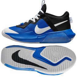 Pánské basketbalové boty Nike Air Zoom Coossover modré